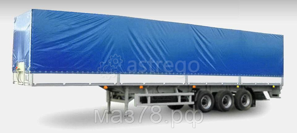 Полуприцеп АПС 553102 комплектация 01 Стройремавто Санкт-Петербург - изображение 1
