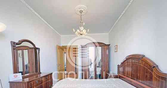 3-комн. квартира, 80 м2, 7/9 эт. Москва