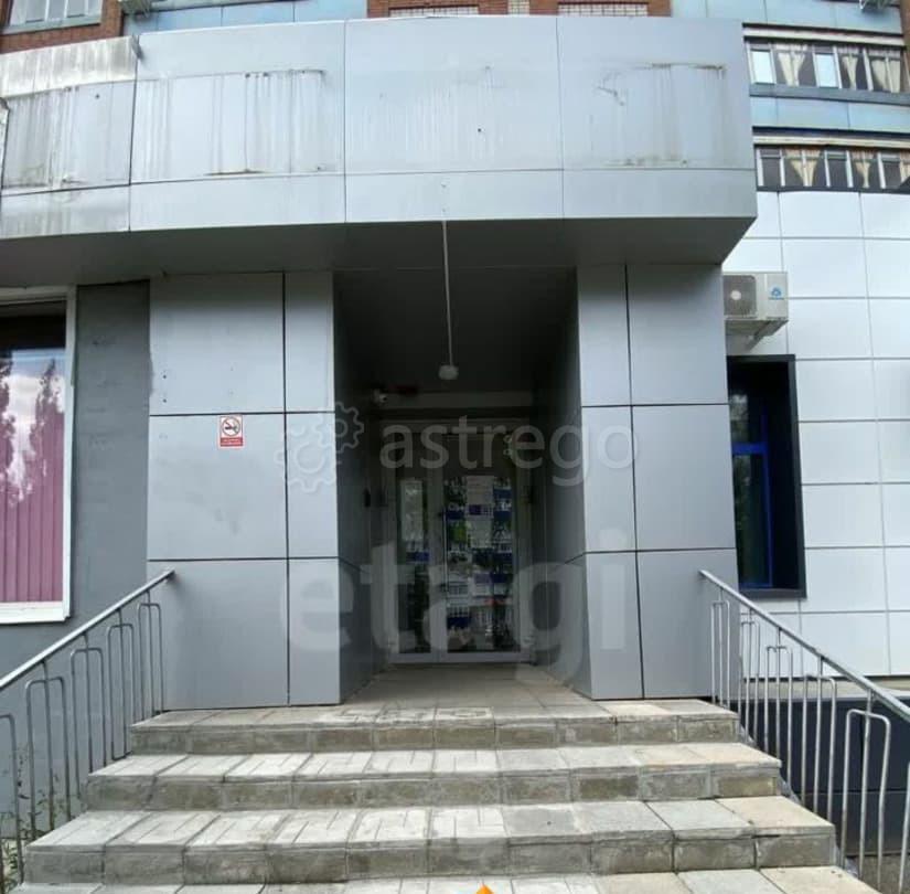 Свободного назначения, 131.9 м2 Стерлитамак - изображение 4