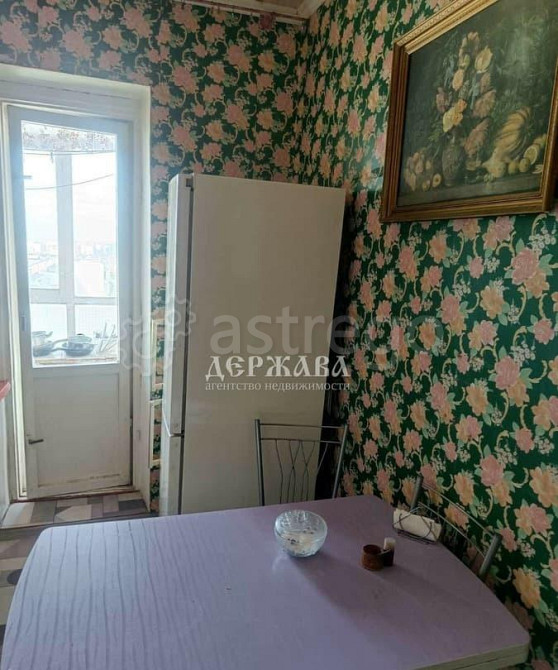 2-комн. квартира, 62 м2, 11/13 эт. Старый Оскол - изображение 5