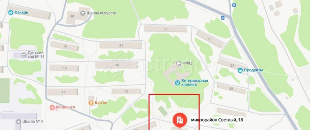 4-комн. квартира, 74.6 м2, 5/5 эт. Зея - изображение 2