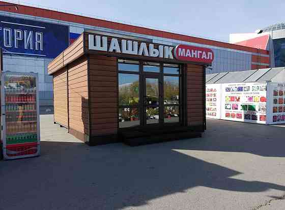 Модульный торговый павильон "Шашлычный 2" №37 Омск
