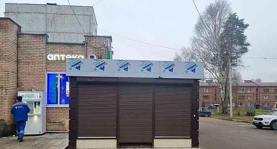 Торговое помещение, 15 м2 Шатура