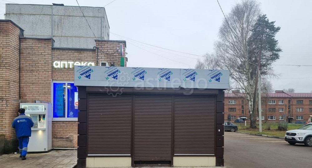 Торговое помещение, 15 м2 Шатура - изображение 2