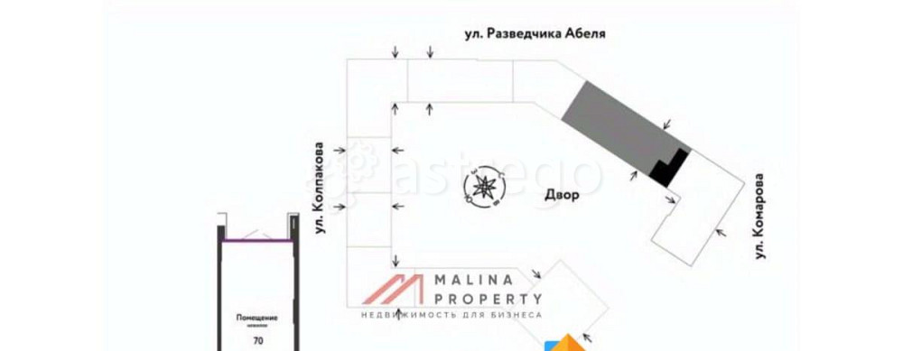 Торговое помещение, 77 м2 Мытищи - изображение 2