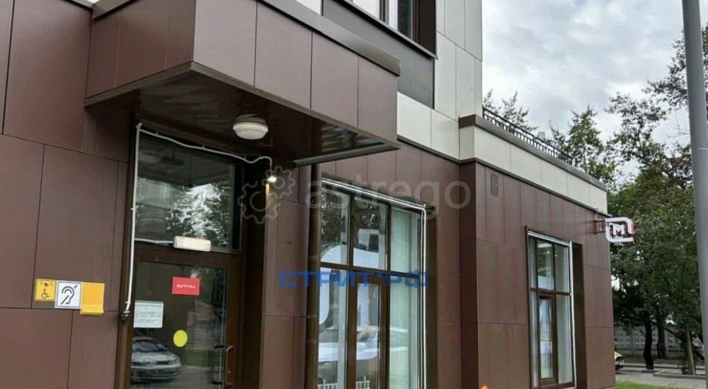 Готовый бизнес, 136.9 м2 Москва - изображение 2