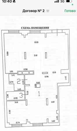 Свободного назначения, 116.7 м2 Люберцы
