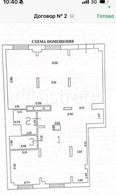 Свободного назначения, 116.7 м2 Люберцы - изображение 2