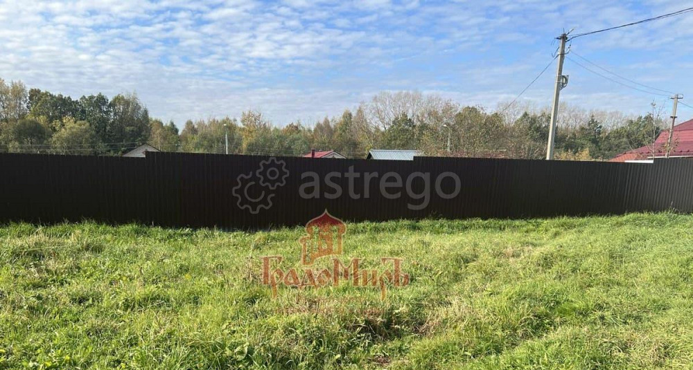 Земельный участок, 5.3 сотки Сергиев Посад - изображение 1