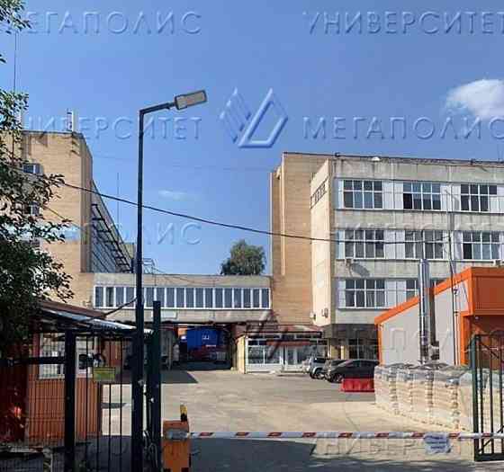Производственное, 545 м2 Видное