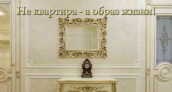 4-комн. квартира, 182.2 м2, 6/6 эт. Санкт-Петербург
