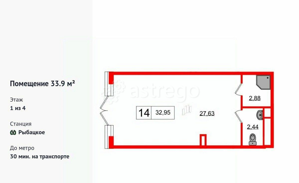 Свободного назначения, 33.9 м2 Санкт-Петербург - изображение 2