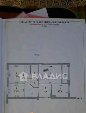 Офис, 96.9 м2 Белгород