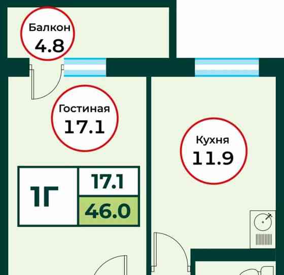 1-комн. квартира, 46 м2, 8/8 эт. Емельяново