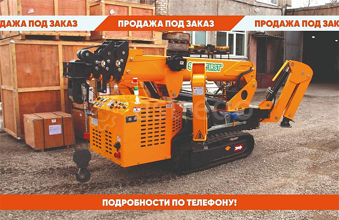 Гусеничный кран XCMG XGC130 130 т, стрела 76 м Благовещенск - изображение 1