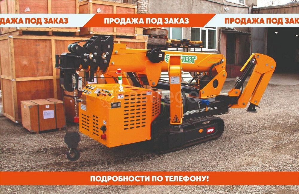 Гусеничный кран XCMG XGC130 130 т, стрела 76 м Благовещенск - изображение 1