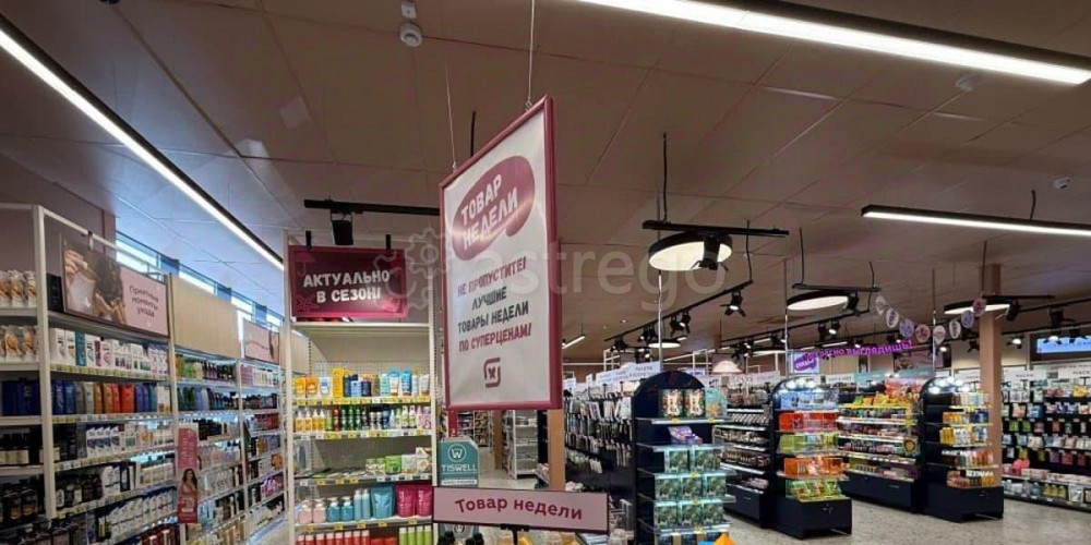 Свободного назначения, 100 м2 Красногорск - изображение 5