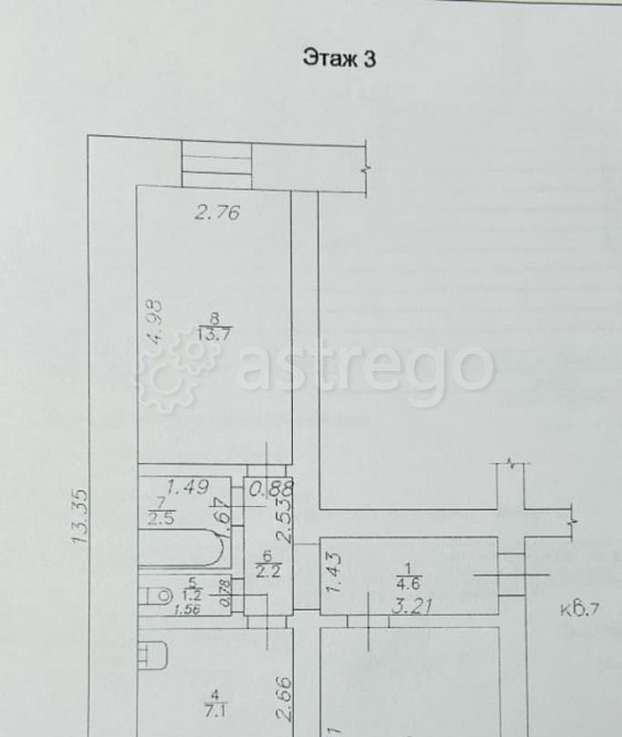 2-комн. квартира, 48 м2, 3/5 эт. Богучаны - изображение 4