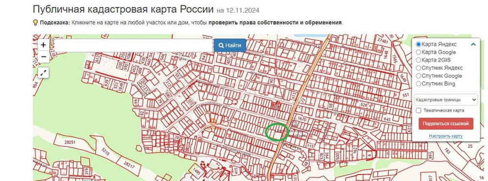 Дом, 45.8 м2, 25 соток, 1 эт. Емельяново - изображение 1