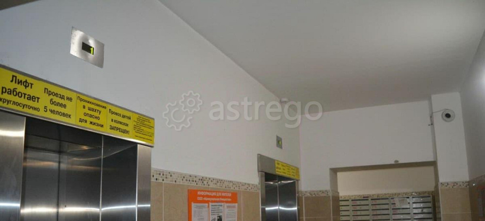 1-комн. квартира, 51 м2, 5/15 эт. Барнаул - изображение 3