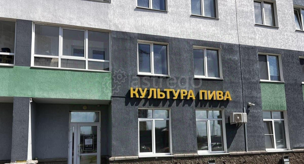 Офис, 46 м2 Уфа - изображение 2