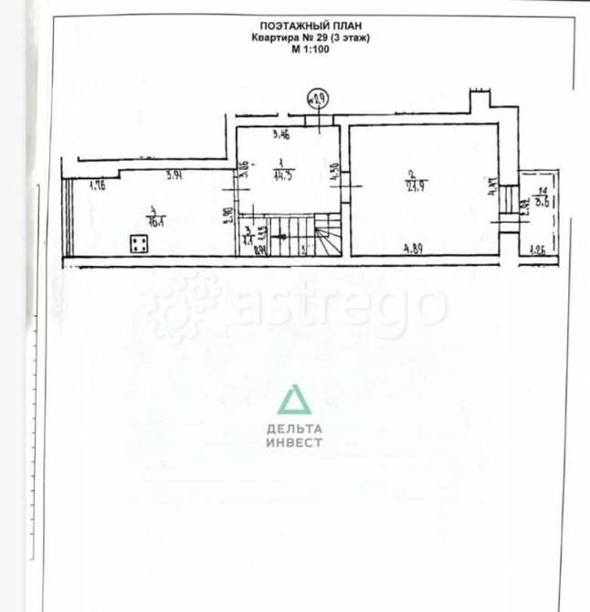 5-комн. квартира, 190.6 м2, 3/4 эт. Уфа - изображение 5