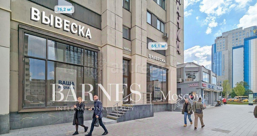 Готовый бизнес, 76.2 м2 Москва - изображение 2