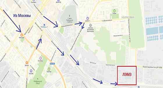 Производственное, 1392.67 м2 Люберцы