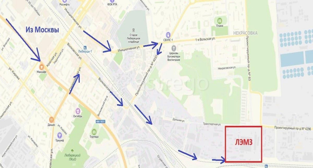 Производственное, 1392.67 м2 Люберцы - изображение 2