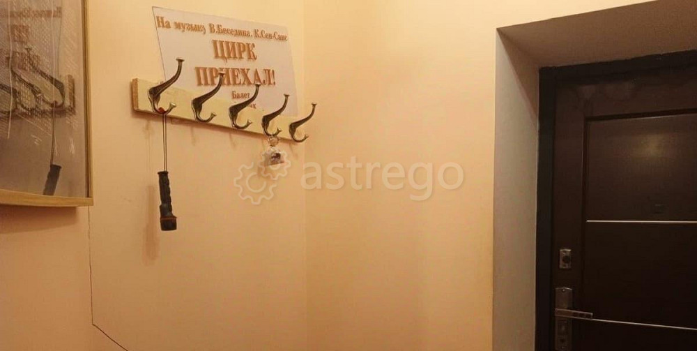 Коттедж, 122 м2, 1 сотка, 3 эт. Москва - изображение 4