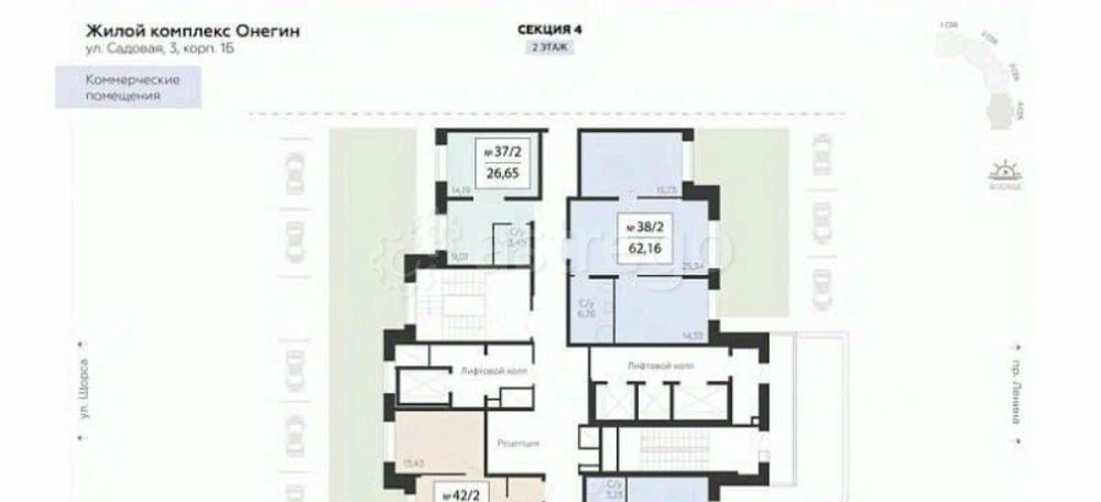 Свободного назначения, 62.16 м2 Подольск - изображение 4
