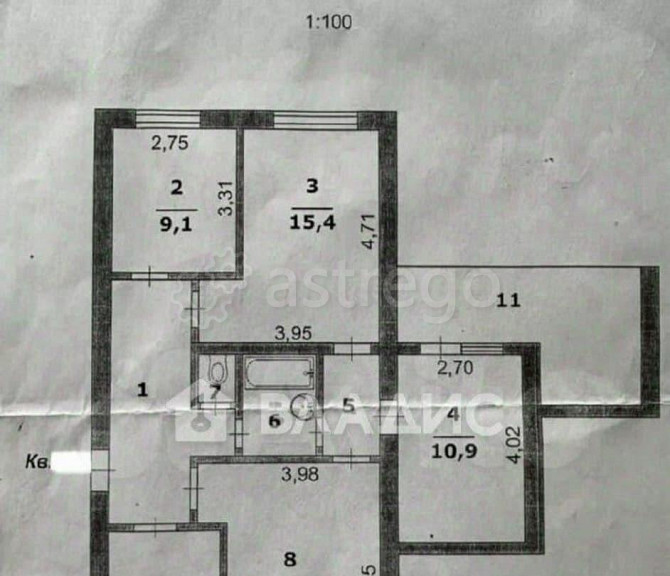 4-комн. квартира, 84 м2, 2/9 эт. Белгород - изображение 5