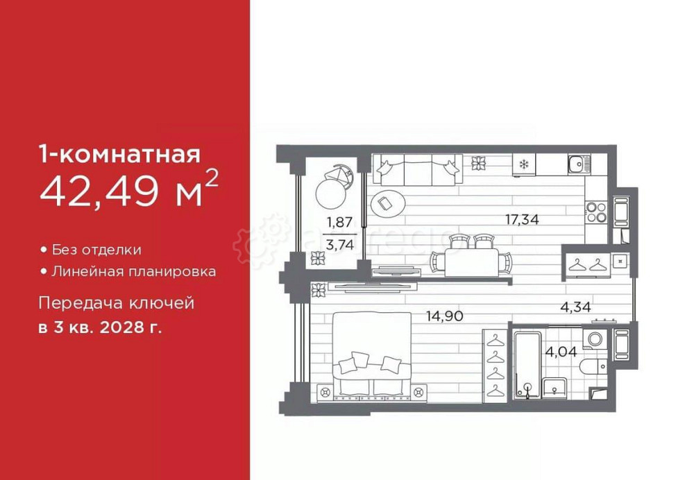 1-комн. квартира, 42.49 м2, 4/7 эт. Санкт-Петербург - изображение 1