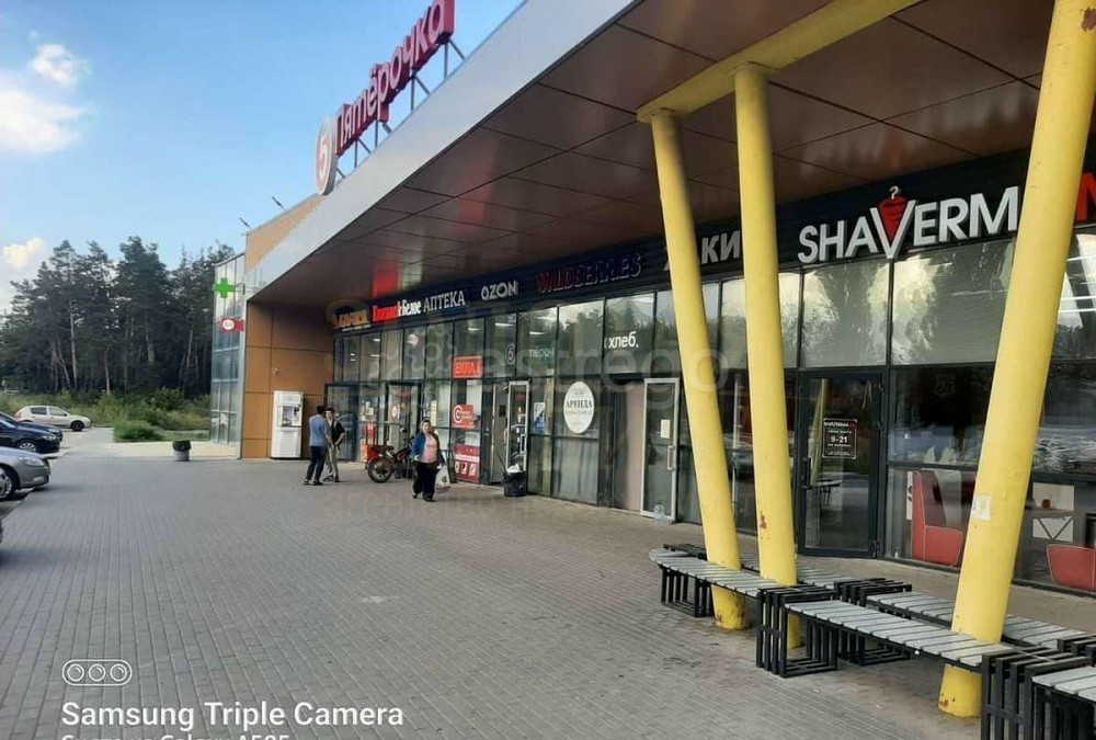 Торговое помещение, 20 м2 Белгород - изображение 7