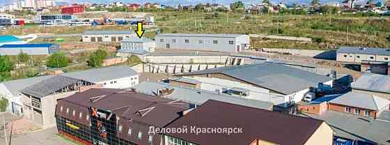 Офис, 915 м2 Красноярск