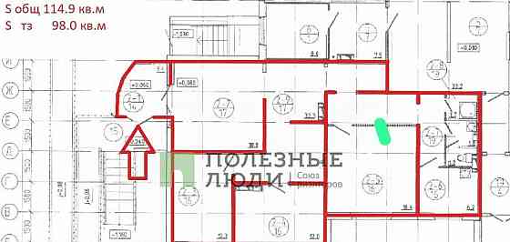 Офис, 110 м2 Красноярск