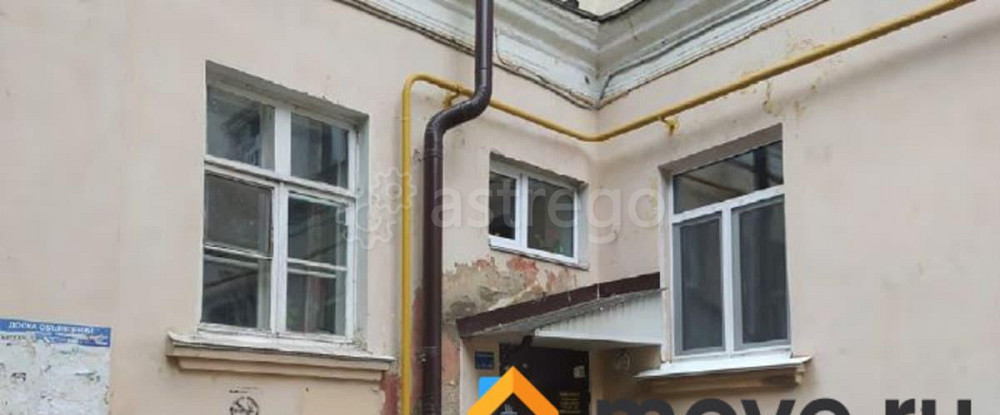 Офис, 114.7 м2 Уфа - изображение 7