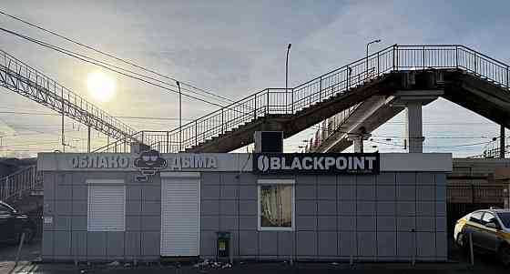 Торговое помещение, 53 м2 Щёлково