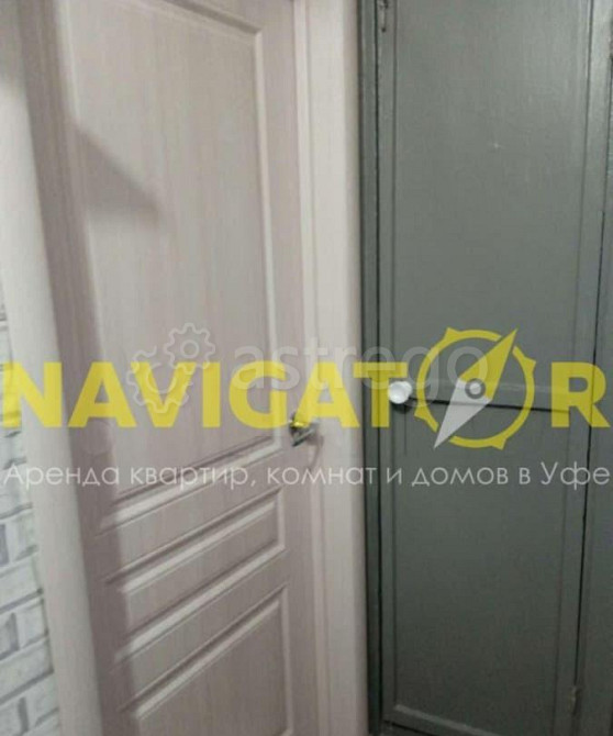 1-комн. квартира, 34 м2, 7/9 эт. Уфа - изображение 6
