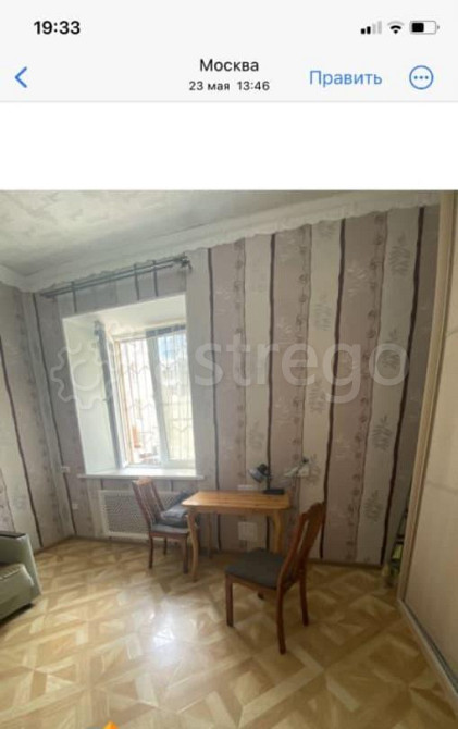 Комната, 15.3 м2, 1/5 эт. Москва - изображение 4