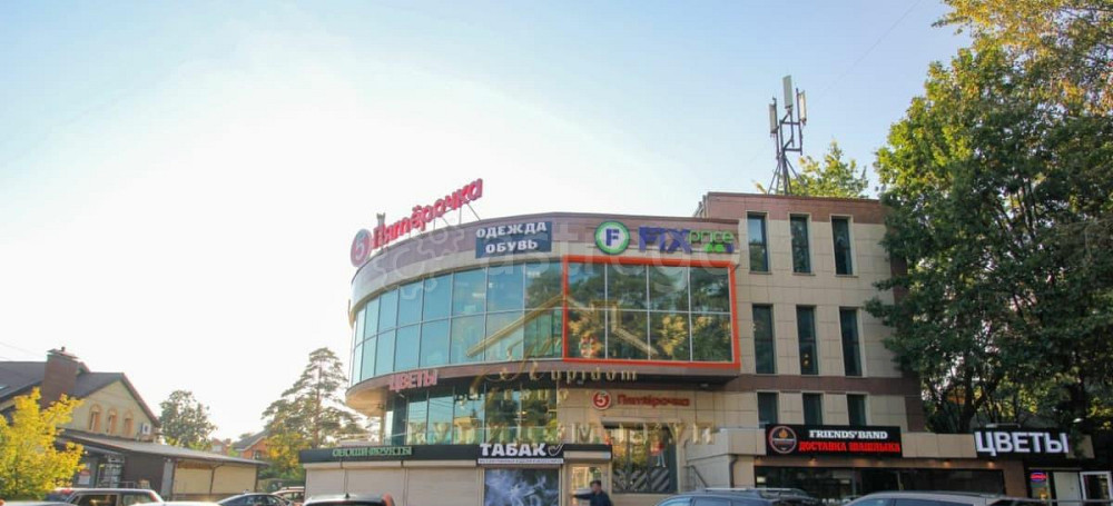 Свободного назначения, 45 м2 Видное - изображение 7