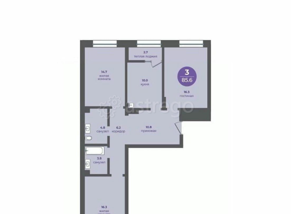 3-комн. квартира, 85.6 м2, 2/10 эт. Красноярск - изображение 1