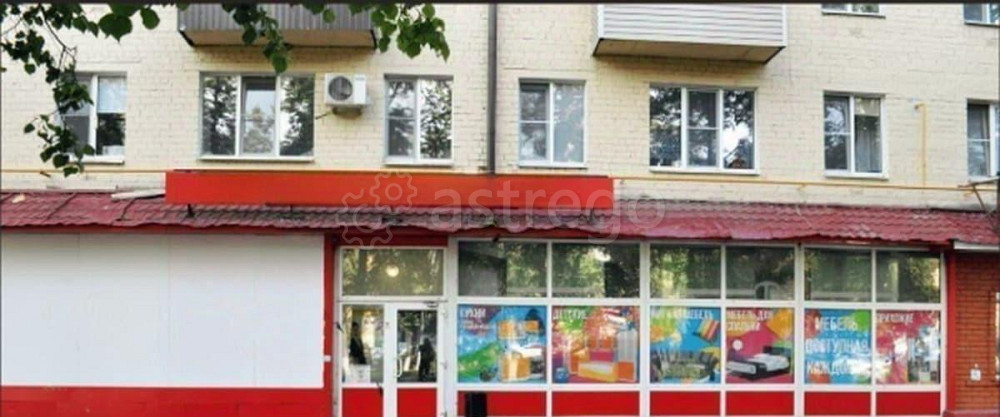 Торговое помещение, 250 м2 Волоколамск - изображение 1