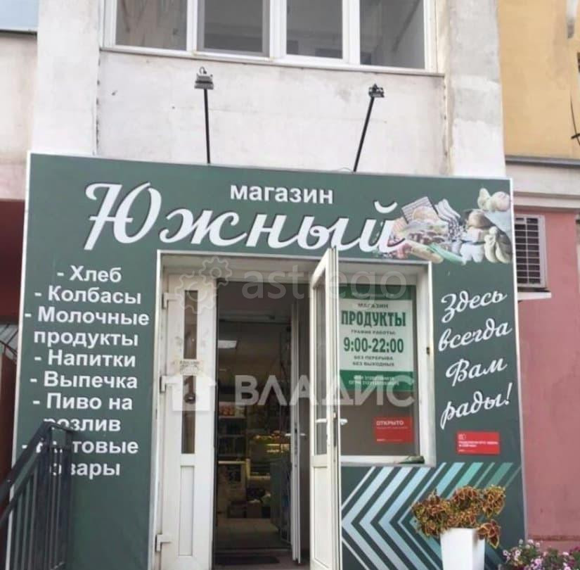 Торговое помещение, 110 м2 Старый Оскол - изображение 6