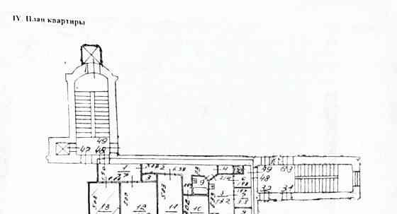 4-комн. квартира, 100.6 м2, 5/6 эт. Санкт-Петербург