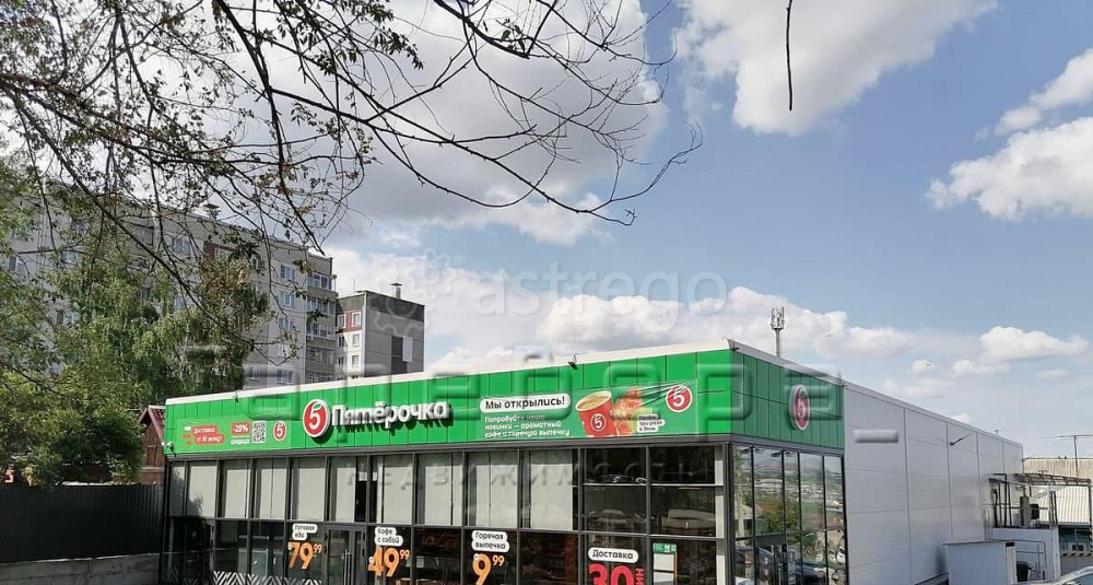 Готовый бизнес, 630 м2 Красноярск - изображение 1