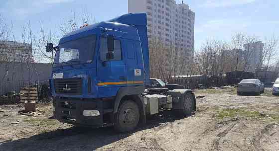Седельный тягач МАЗ 544028-520-031 Москва