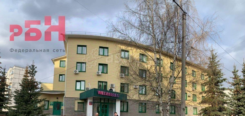 Свободного назначения, 18 м2 Нефтекамск - изображение 1