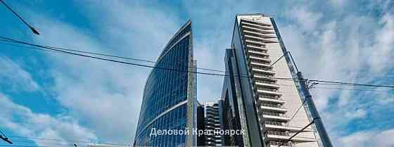Офис, 46 м2 Красноярск