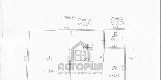 Дом, 106.3 м2, 16 соток, 2 эт. Емельяново
